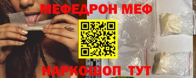 марки nbome Кинель