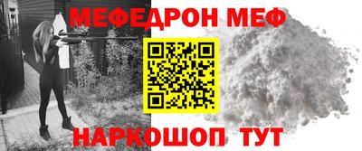 дмт Кингисепп