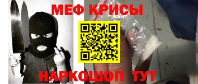 дмт Кингисепп