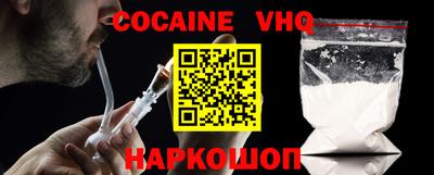 дмт Кингисепп