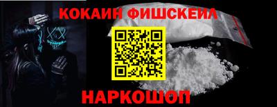 jwh Кимры