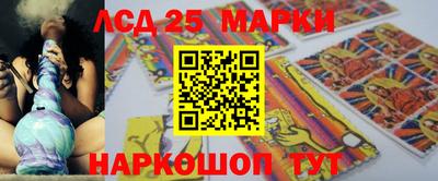 jwh Кимры