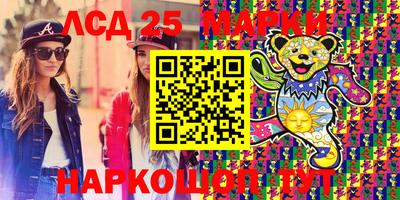 jwh Кимры