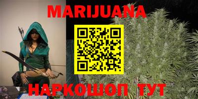 марки nbome Кинель