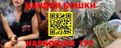 jwh Кимры