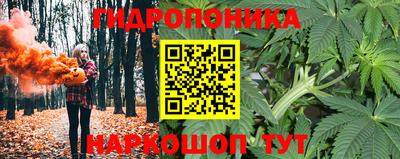 марки nbome Кинель
