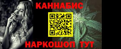 марки nbome Кинель