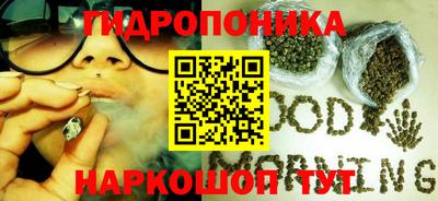 марки nbome Кинель