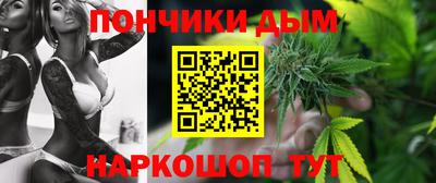 марки nbome Кинель