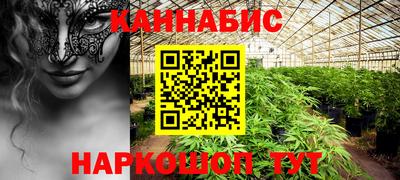 jwh Кимры