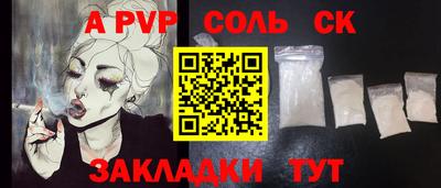 дмт Кингисепп