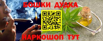 jwh Кимры