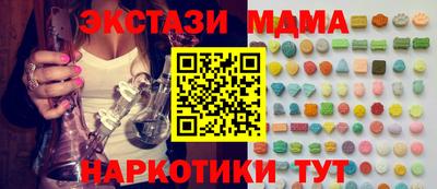 jwh Кимры