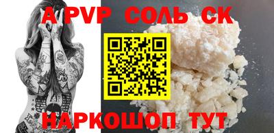 jwh Кимры