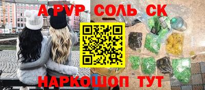 дмт Кингисепп