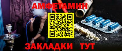 дмт Кингисепп
