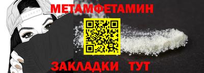 марки nbome Кинель