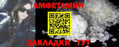 дмт Кингисепп