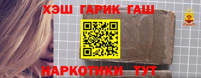 дмт Кингисепп