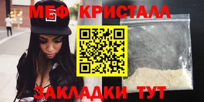 марки nbome Кинель