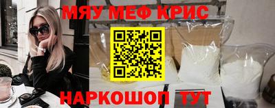 дмт Кингисепп