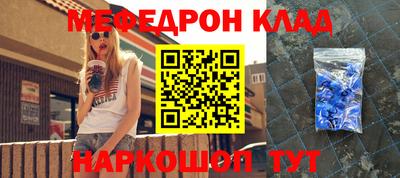 дмт Кингисепп
